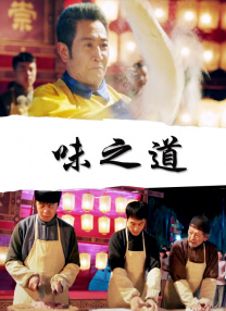 99婷婷